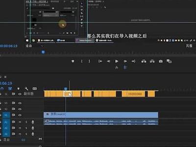 PR导入SRT后怎么修改参数 字幕精细化调整全指南