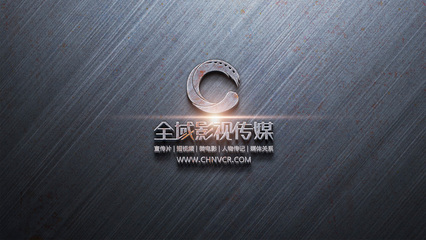 掌握企业展会宣传片制作的分类与技巧